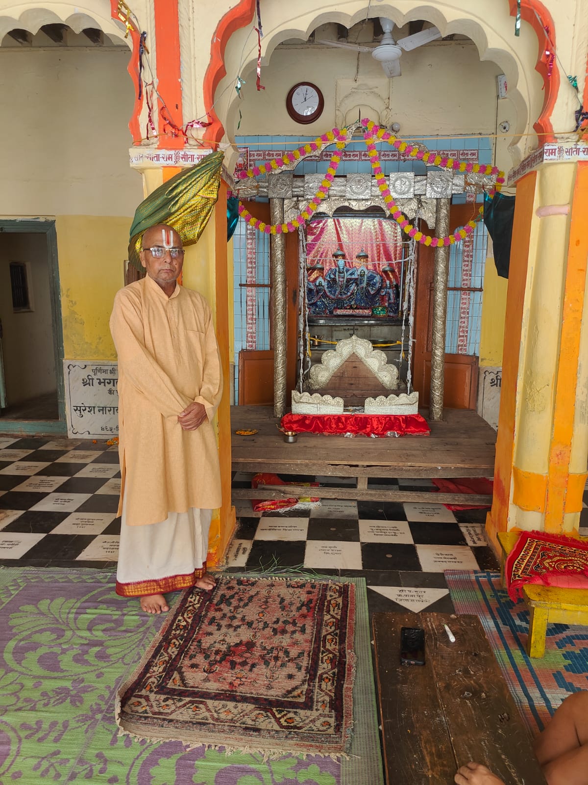 Janakikunj Mahrajji Ayodhya