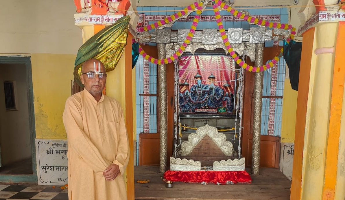Janaki Kunj Ayodhya 3