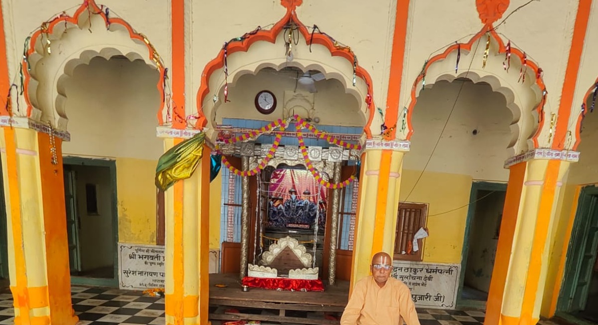 Janaki Kunj Ayodhya 4
