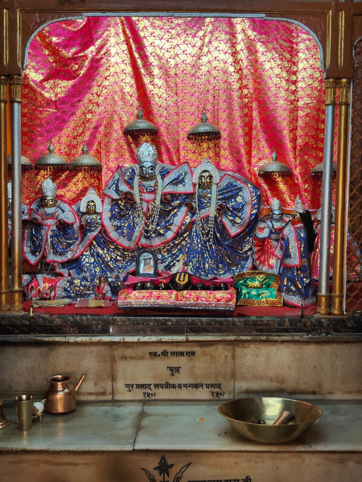 Maa Janakiunj Ayodhya