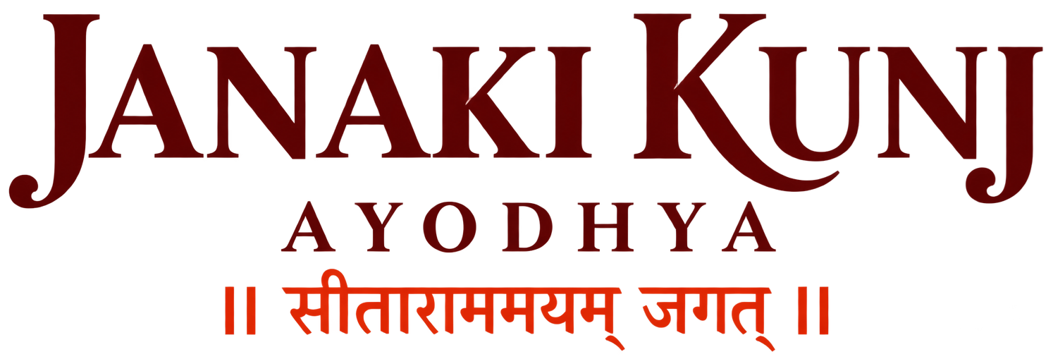 Janaki Kunj Ayodhya